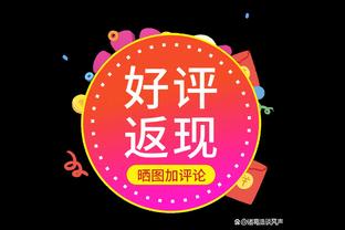 巴萨祝苏牙37岁生日快乐，球员效力期间283场195球113助