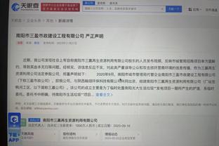 拉菲尼亚社媒鼓励加维：希望你尽快恢复，要保持坚强